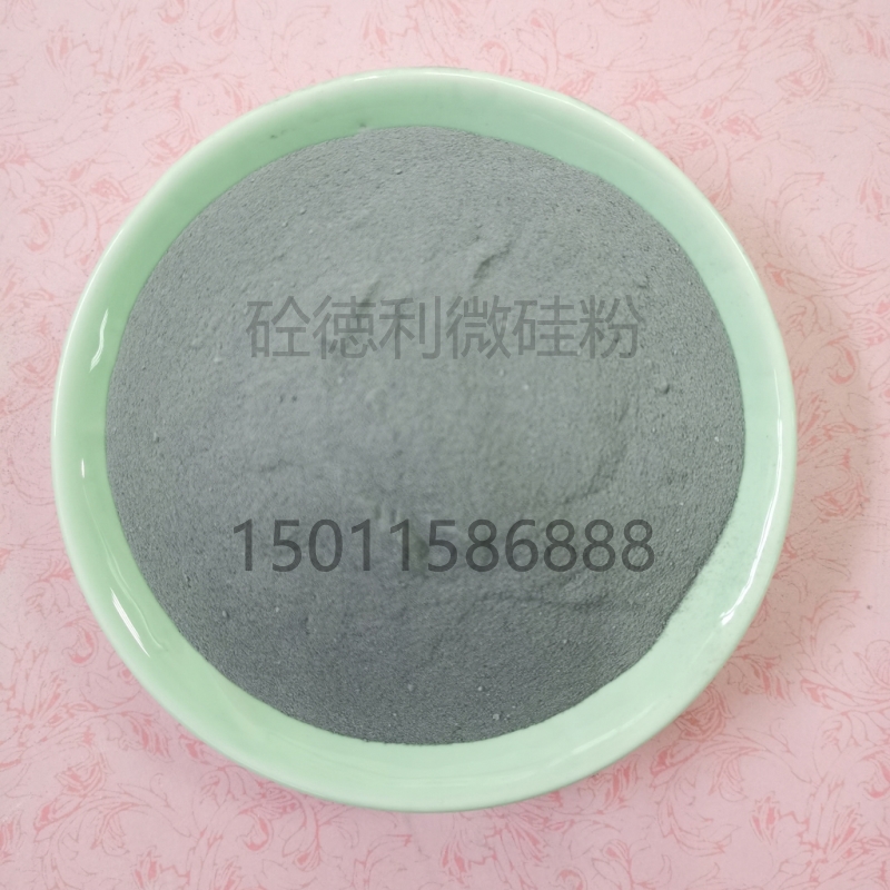 微硅粉含量85
